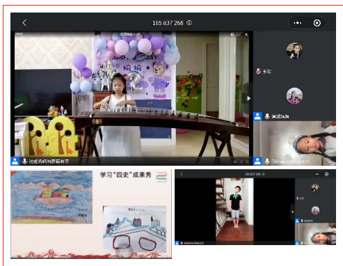 说明: C:\Users\Think\AppData\Local\Temp\1600242261.png