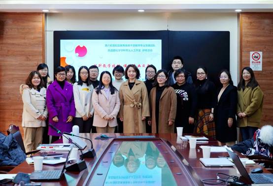 说明: E:\1.每学期工作资料包\12 202302-202306 许洁化学教学工作\陈晶君工作室\20230301_化学工作室活动\DSC03074.JPG