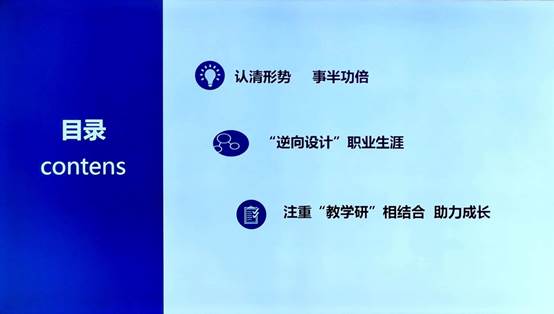 说明: C:\Users\许洁\AppData\Local\Temp\WeChat Files\a0b3a1fa703142c4e0b97c7f176ceba.jpg