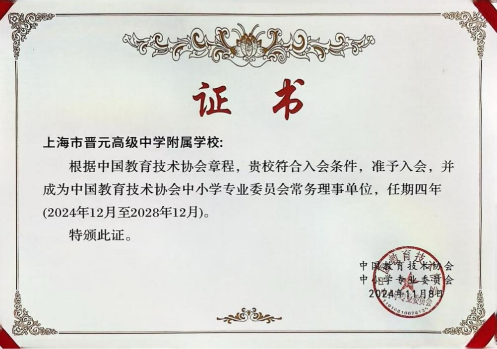 图片1(2).png
