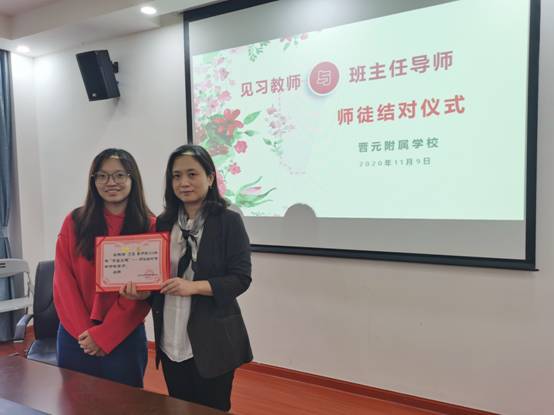 说明: C:\Documents and Settings\Administrator\桌面\师徒结对照片\师徒结对照片\杨家桥\4fd4db1fc8f1f6775807c99f85f56aa.jpg