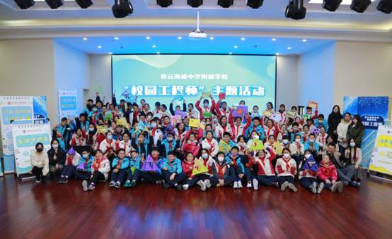 说明: C:\Users\Huawei\Desktop\20201214创新实验室\5D3_7518.JPG