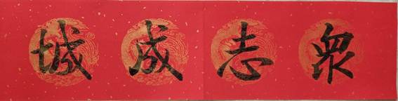 说明: C:\Users\江若溪\AppData\Local\Temp\WeChat Files\58eef10294f747fe34f0cf3f410e8f4.jpg